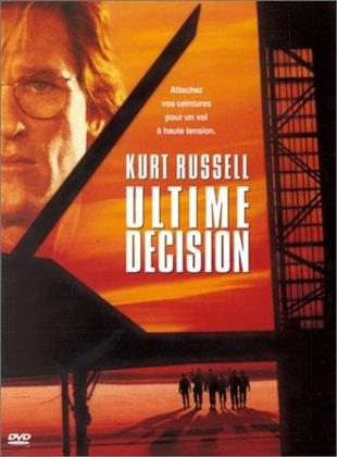 Ultime décision (1996)