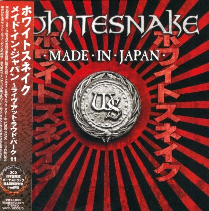 Whitesnake - Made In Japan - & Bonustrack (Japan Edition, 2 CDs)
