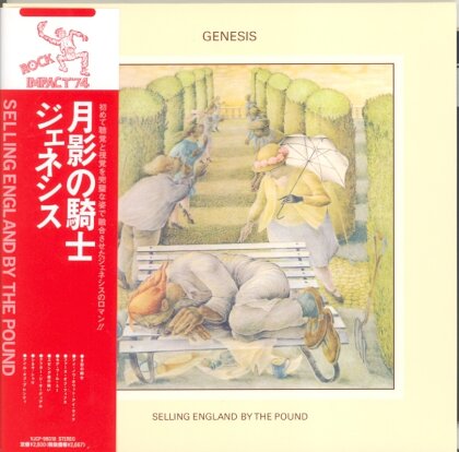 Genesis - Selling England By The Pound - Papersleeve (Japan Edition)