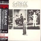 Genesis - The Lamb Lies Down (Japan Edition, 2 CDs)