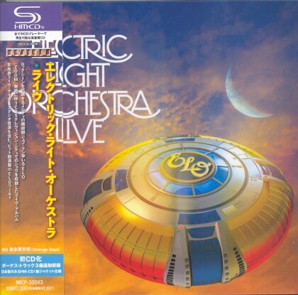 Electric Light Orchestra - Live - Papersleeve (Japan Edition)