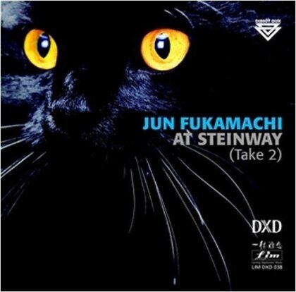 Jun Fukamachi - At Steinway Take 2 (Limited Edition)
