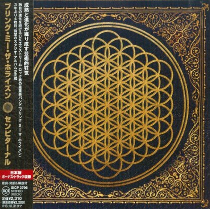 Bring Me The Horizon - Sempiternal - Bonus (Japan Edition)