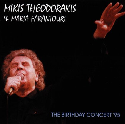 Mikis Theodorakis - Birthday Concert '95