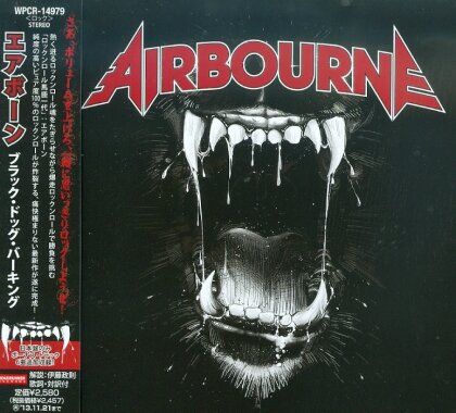 Airbourne - Black Dog Barking - Bonus (Japan Edition)