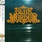 Blue Murder - --- (Japan Edition)