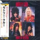 Mötley Crüe - Shout At The Devil - + Bonus (Japan Edition)