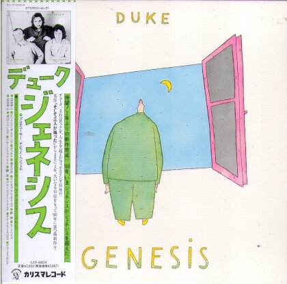 Genesis - Duke - Papersleeve (Japan Edition)