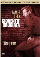 Gioventù bruciata (1955) (Special Edition, 2 DVDs)