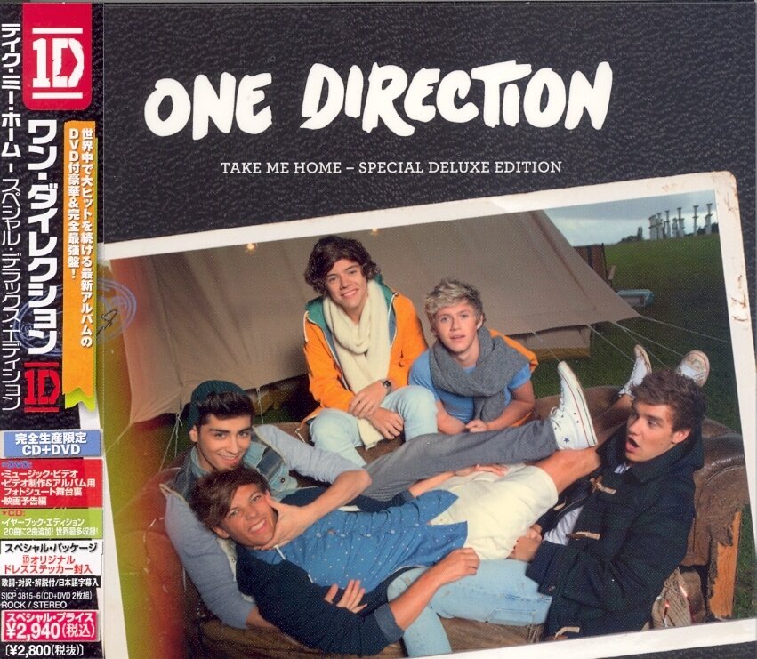 Take Me Home Deluxe Edition Japan Edition Cd Dvd By One Direction X Factor Cede Com