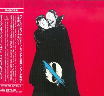 Queens Of The Stone Age - Like Clockwork (Japan Edition)