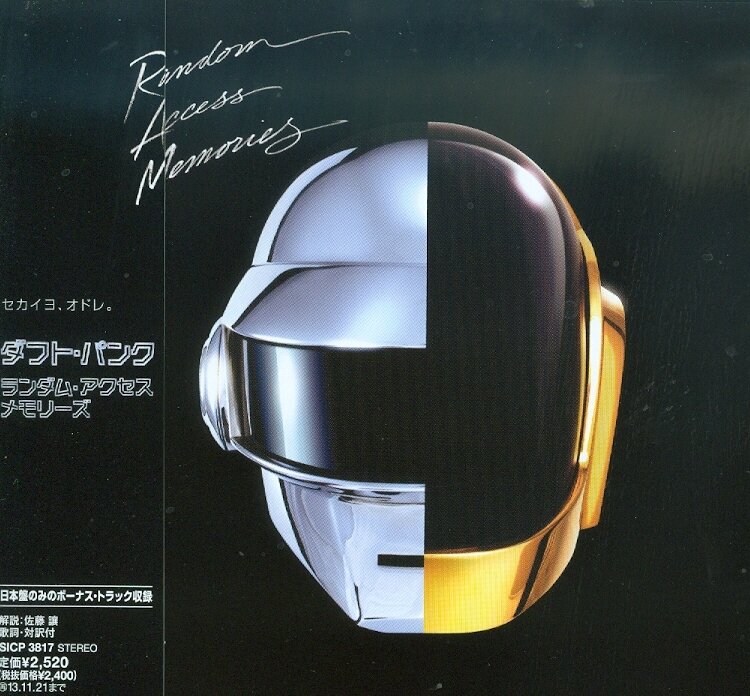 Random Access Memories Bonus (Japan Edition) by Daft Punk