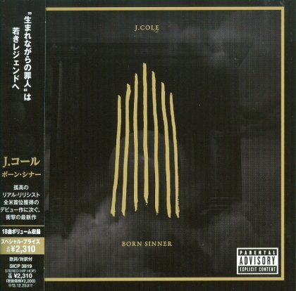J. Cole - Born Sinner - + Bonus (Japan Edition)