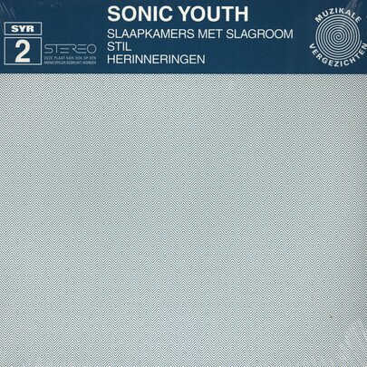 Sonic Youth - Slaapkamers (12" Maxi)