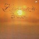 Harmonia - De Luxe (LP)