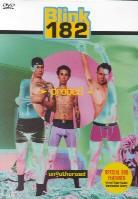 Blink 182 - Probed unauthorized - Interviews