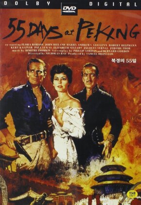 55 days at Peking (1963)