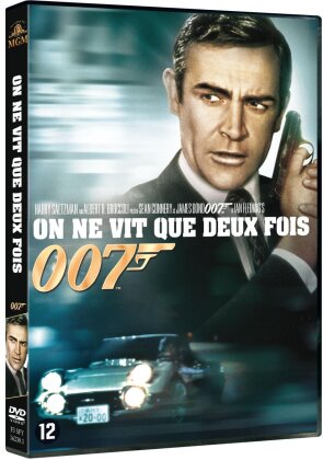 James Bond: On ne vit que deux fois (1967)