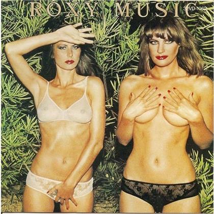 Roxy Music - Country Life (Limited Edition, LP)