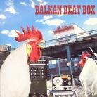 Balkan Beat Box - --- (LP)