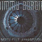 Dimmu Borgir - Death Cult Armageddon (Limited Edition, Colored, LP)