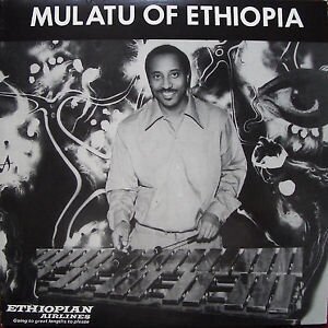 Mulatu Astatke - Mulatu Of Ethiopia (LP)