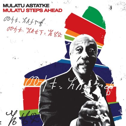 Mulatu Astatke - Mulatu Steps Ahead (LP)