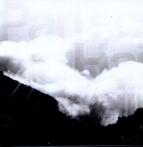 Pan Sonic & Keiji Haino - In The Studio (LP)