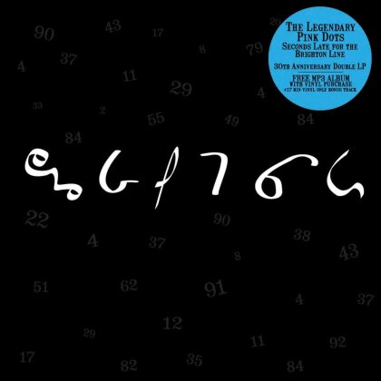 The Legendary Pink Dots - Seconds Late For The Brighton Line (LP)