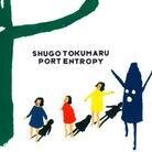 Shugo Tokumaru - Port Entropy (Limited Edition, LP + Digital Copy)