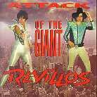 Revillos - Attack Of The Giant