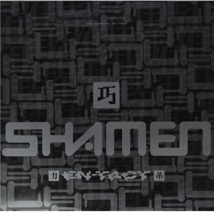 Shamen - En Tact - 2011 Version (LP)