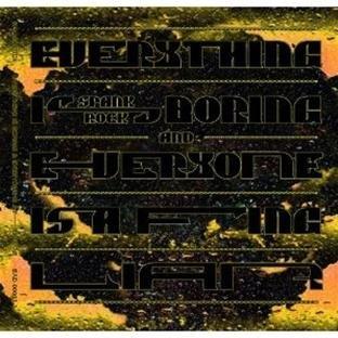 Spank Rock - Everything Is Boring & Everyone Is A Fucking Liar (LP)