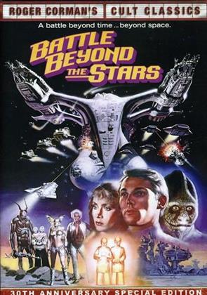Battle Beyond the Stars - Roger Corman's Cult Classics (1980)
