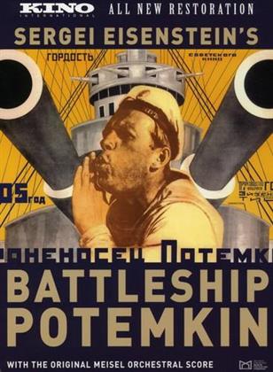 Battleship Potemkin (1925) (s/w, 2 DVDs)