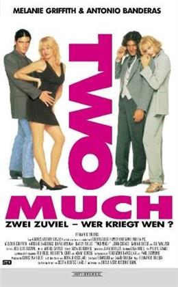 Two much (1995)