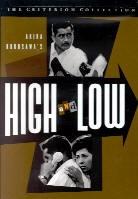 High & low (1963) (Criterion Collection)