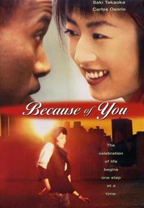 Because of You (2000)