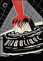 Diabolique (1955) (Criterion Collection)