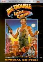 Big trouble in little China (1986) (Special Edition, 2 DVDs)