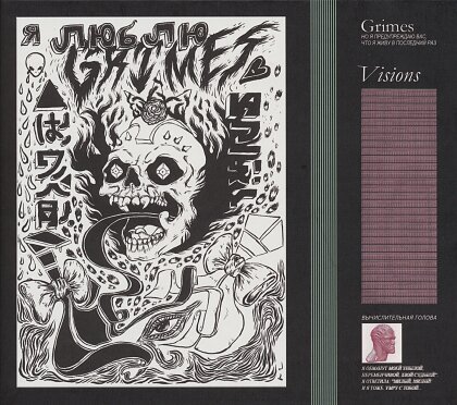 Grimes - Visions (LP)