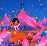 J.A. Caesar - Kokkyou Junreika - Reissue (LP)