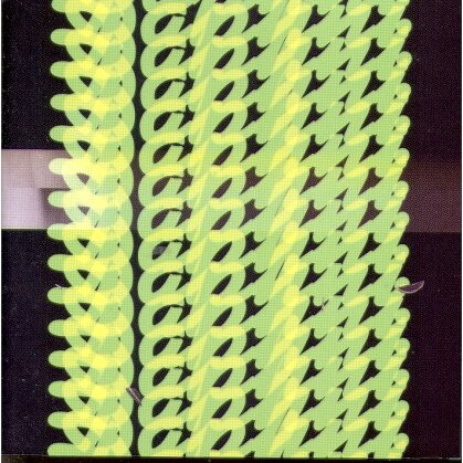 Daphni (Caribou) - Jiaolong (LP + Digital Copy)