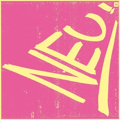 Neu! (Klaus Dinger & Michael Rother) - Neu 86 (LP)