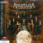 Avantasia - Flying Opera (LP)