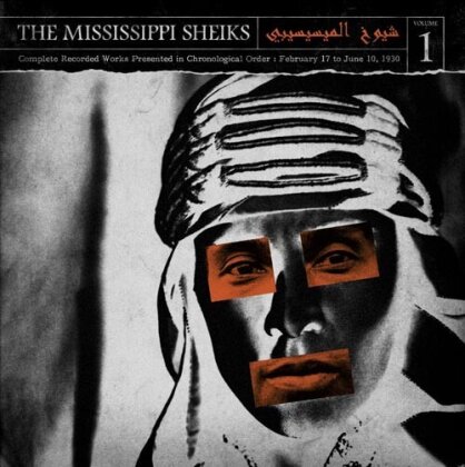 Mississippi Sheiks - Complete Recorded Works In Chronological Order 1 (LP)