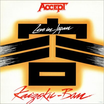 Accept - Kaizoku Ban - Live In Japan (LP)