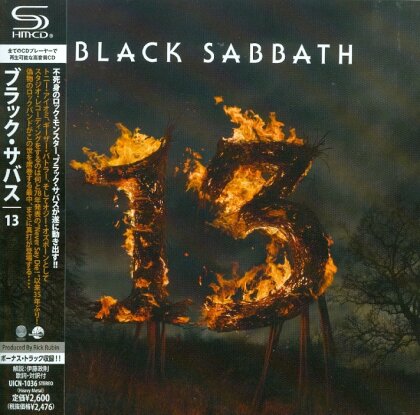 Black Sabbath - 13 (Japan Edition)