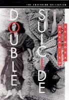 Double suicide (1969) (Criterion Collection)