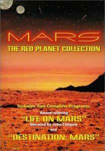 Mars: Red Planet Collection